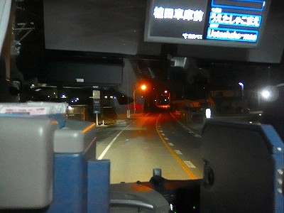 P1290089