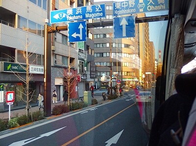 P2050305