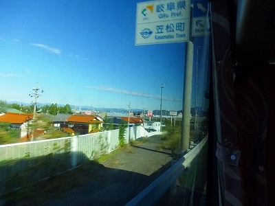 PA163186