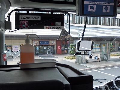 P4121515