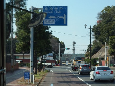 P2200311