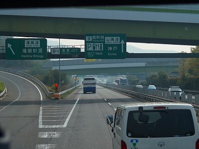 P4220517