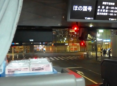 P1280009