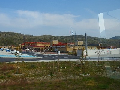 P4220537
