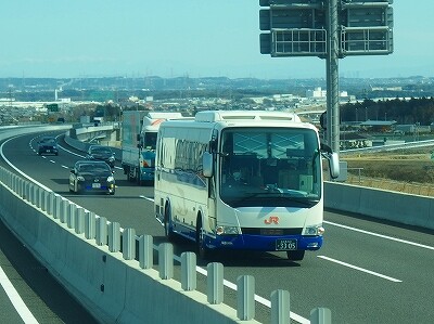 P2243703