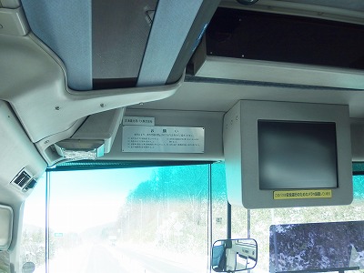 PC103643