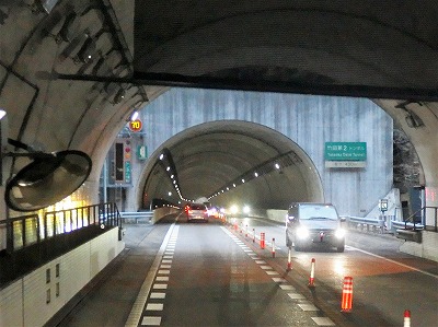P3200852