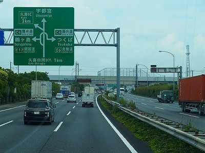 P7170851