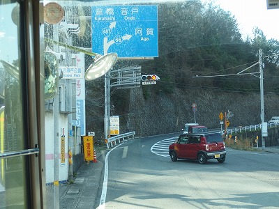 P2200347