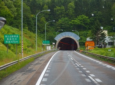 P7170953