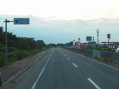 P7170980