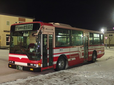 PC093499
