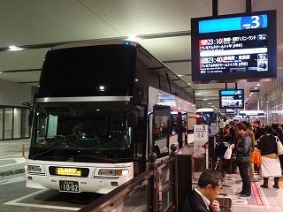 14年11月29日ジェイアールバス関東 プレミアムドリーム34号 大阪駅jr高速バスターミナル 東京ディズニーランド バス の中の人の乗りもの記録