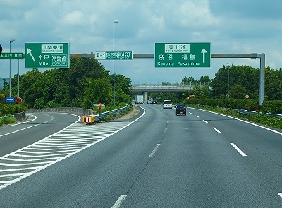 P7170869