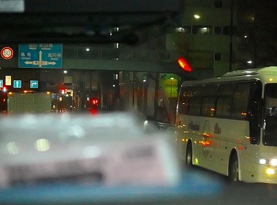 P1280013