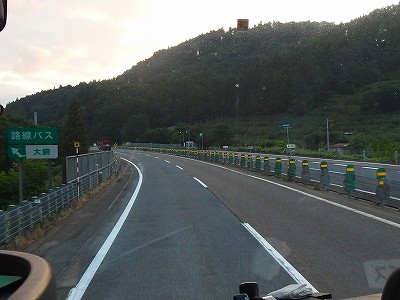 P7170973
