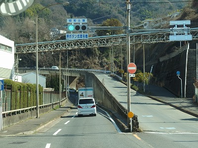 P2200498
