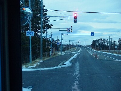 PC103545