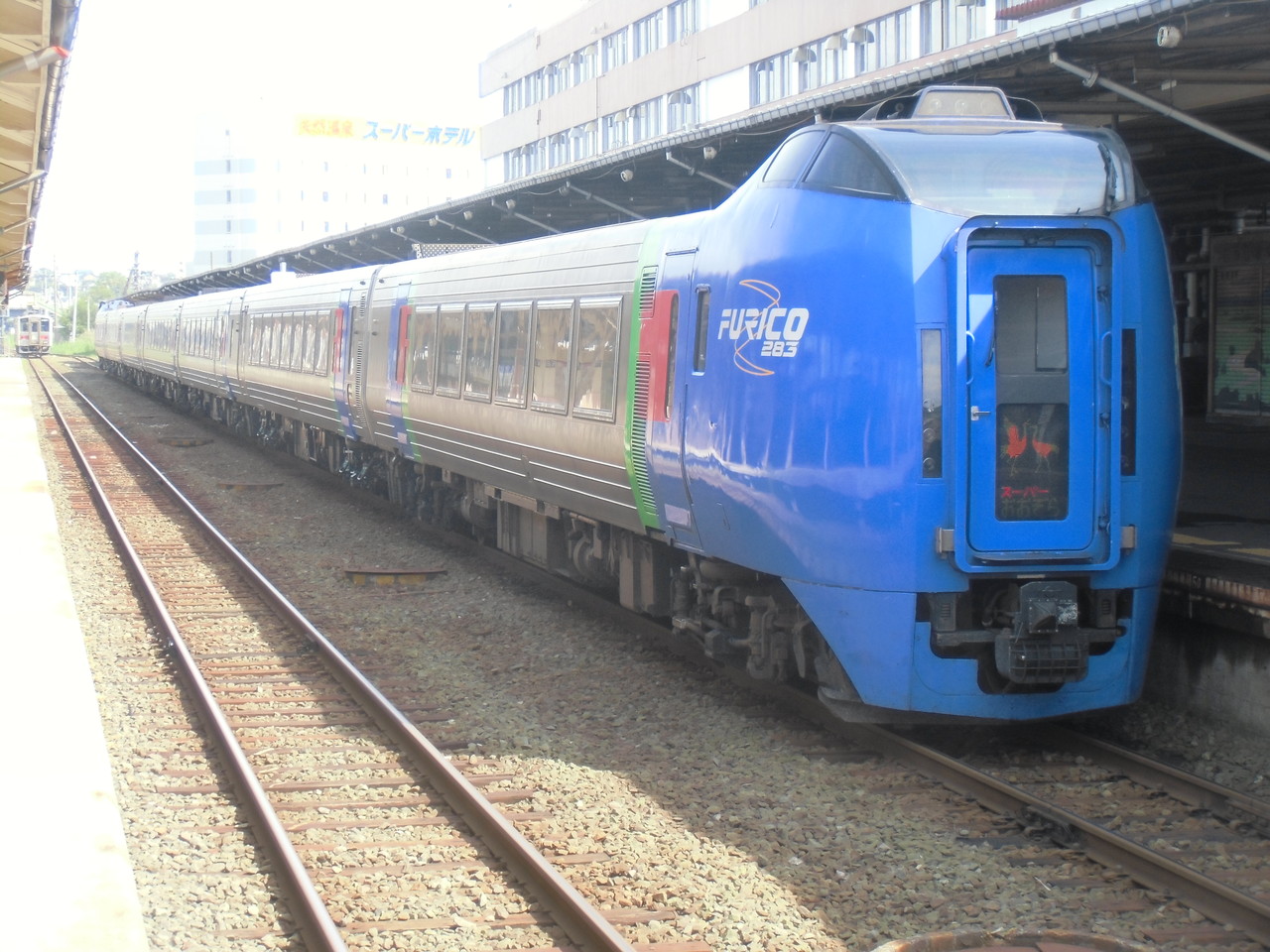 2014年8月22日JR北海道 スーパーおおぞら6号（釧路～札幌） : バスの中