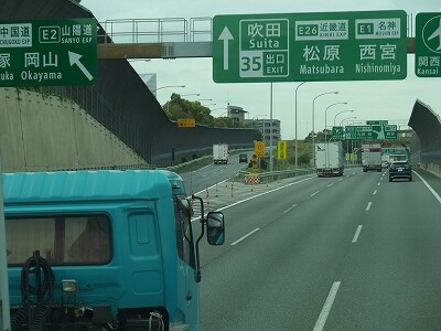 P4160580