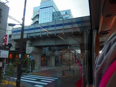 P2050295