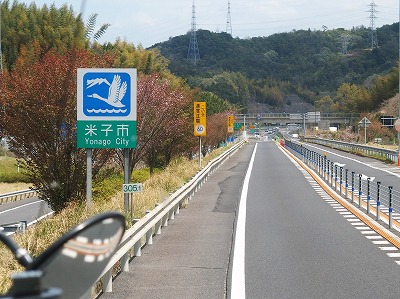 P4121577