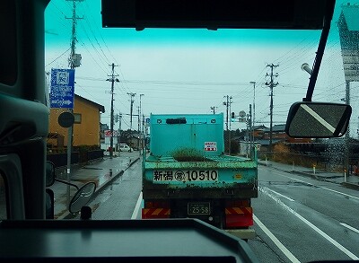 P1080115