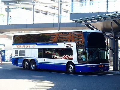 PA163196