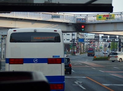 P4220483