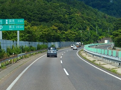 P7170909