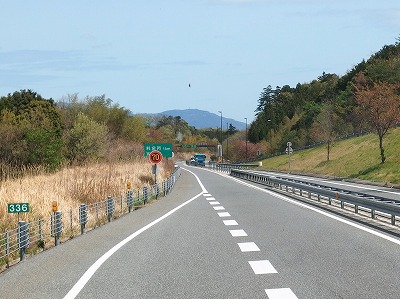P4121544
