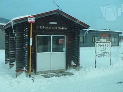 PC093452