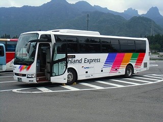 新着ディズニー 長野 バス アルピコ ディズニー画像 新着ディズニー 長野 バス アルピコ ディズニー画像