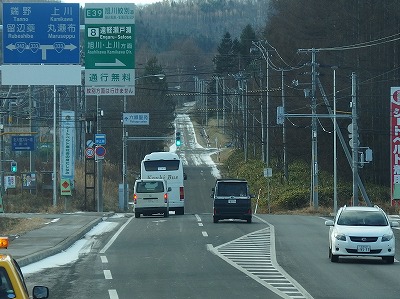 PC103608