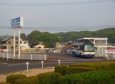 P4220493