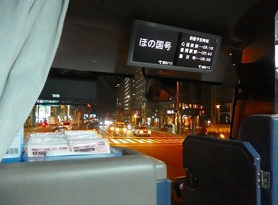 P1280025