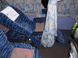 15年2月9日徳島バス エディ2号 品川バスターミナル 川島 バスの中の人の乗りもの記録 15年2月9日徳島バス エディ2号 品川バスターミナル 川島 バスの中の人の乗りもの記録