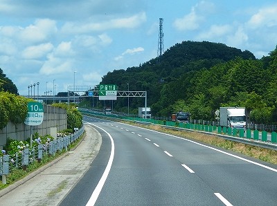 P7170872