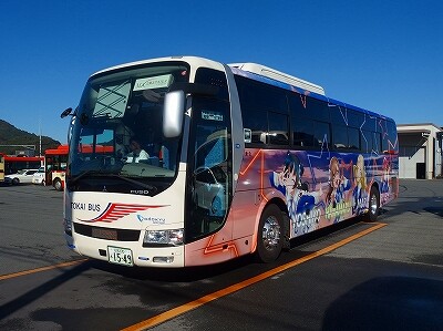 東海バスオレンジシャトル1549三島エクスプレス号