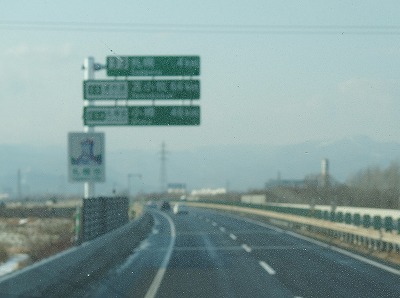 PC103696