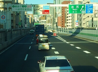 P2243876