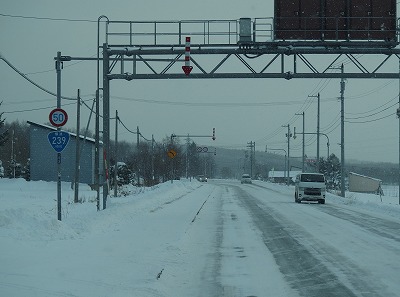 PC093444
