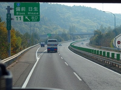 P4220511