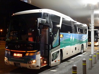 15年2月9日徳島バス エディ2号 品川バスターミナル 川島 バスの中の人の乗りもの記録 15年2月9日徳島バス エディ2号 品川バスターミナル 川島 バスの中の人の乗りもの記録
