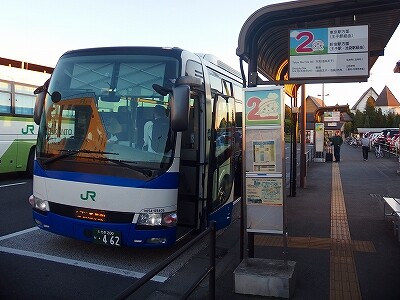PB127194