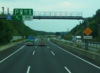 P6151095
