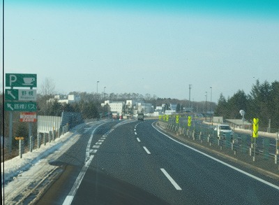 PC103693