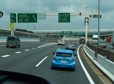 P7170846
