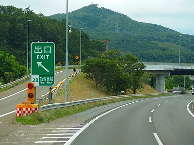 P7170921