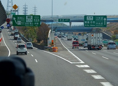 P4220564